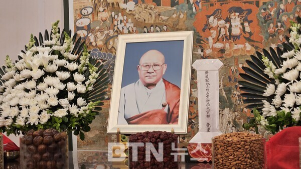 전 통도사 주지 목산(牧山)당 지은(知恩)대종사 49재 막재 봉행
