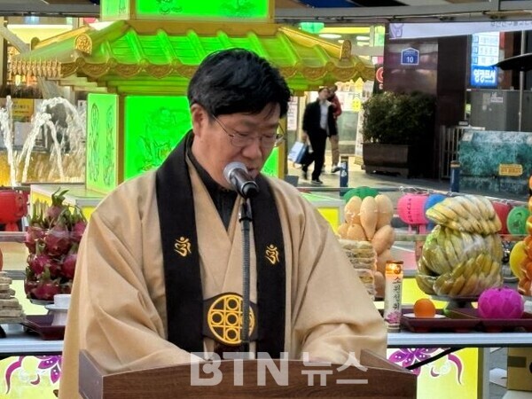 부산진구불교사암연 , 봉축탑 점등 및 장학금 전달
