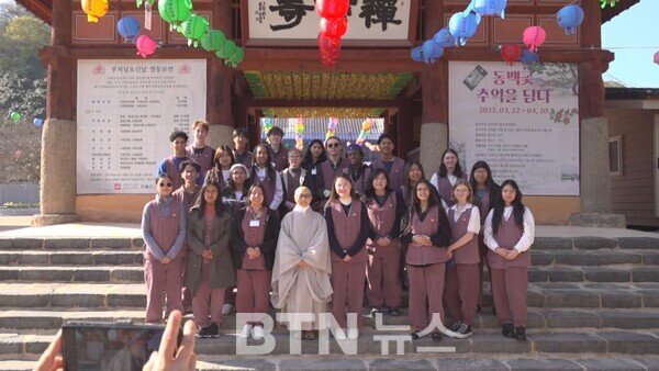 20여 미국 청소년대사 선운사서 한국불교문화 체험