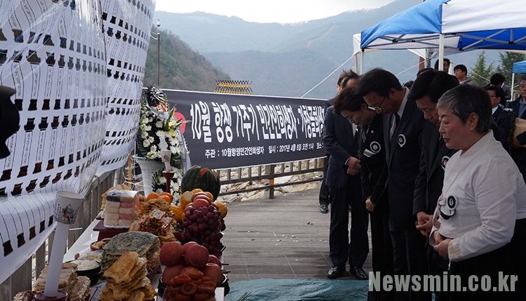  가창골에서 부르는 ‘아버지’…“한국전쟁 전후 집단학살 사죄와 특별법 제정해야” 