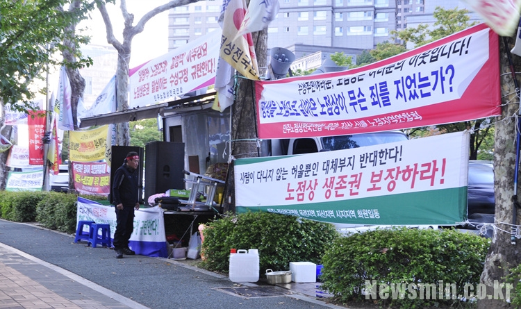  20년 노상횟집 ‘코오롱’, 종필은 또 문을 닫았다 (2) 