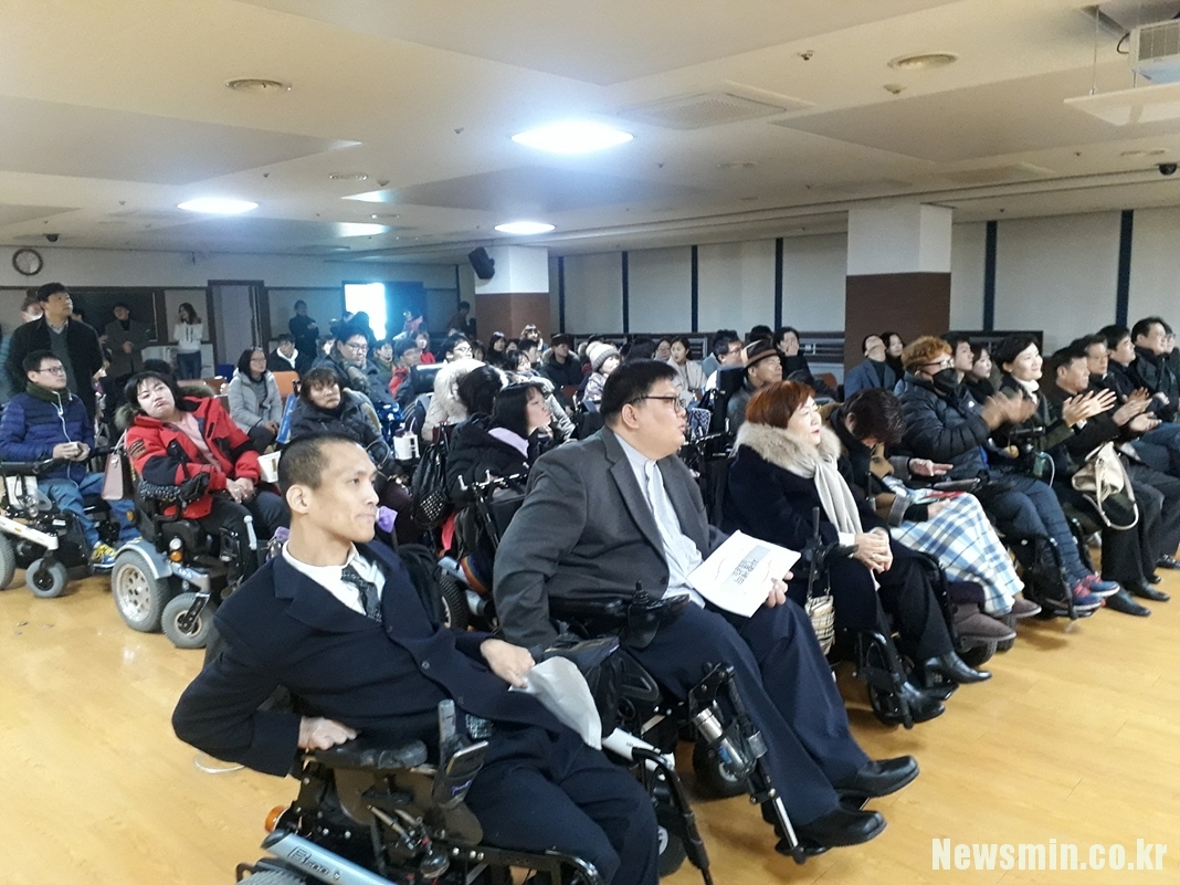  대구사람장애인자립생활센터, 사단법인으로 새출발 