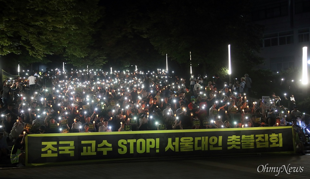  [기고] 스카이캐슬 조(파)국씨의 계급투쟁 /김강기명 