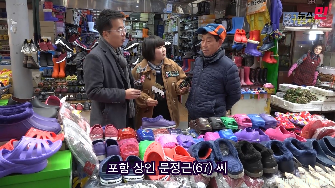 [2020총선거:TK민심번역기] ① 다시 ‘먹고 사는 일’