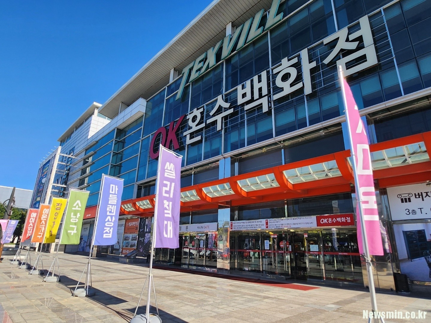 [이케아가 온다] (상) 가구업계 종사자 만나보니···수요 달라 영향 적다면서도 불황 호소