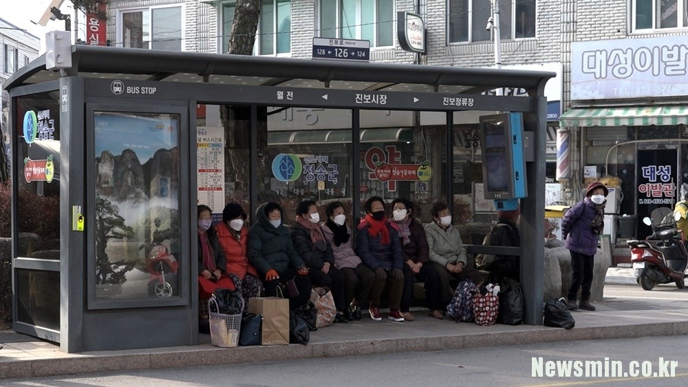 [뉴스미니#42:친절한 김기자] 청송에 가면 버스가 무료