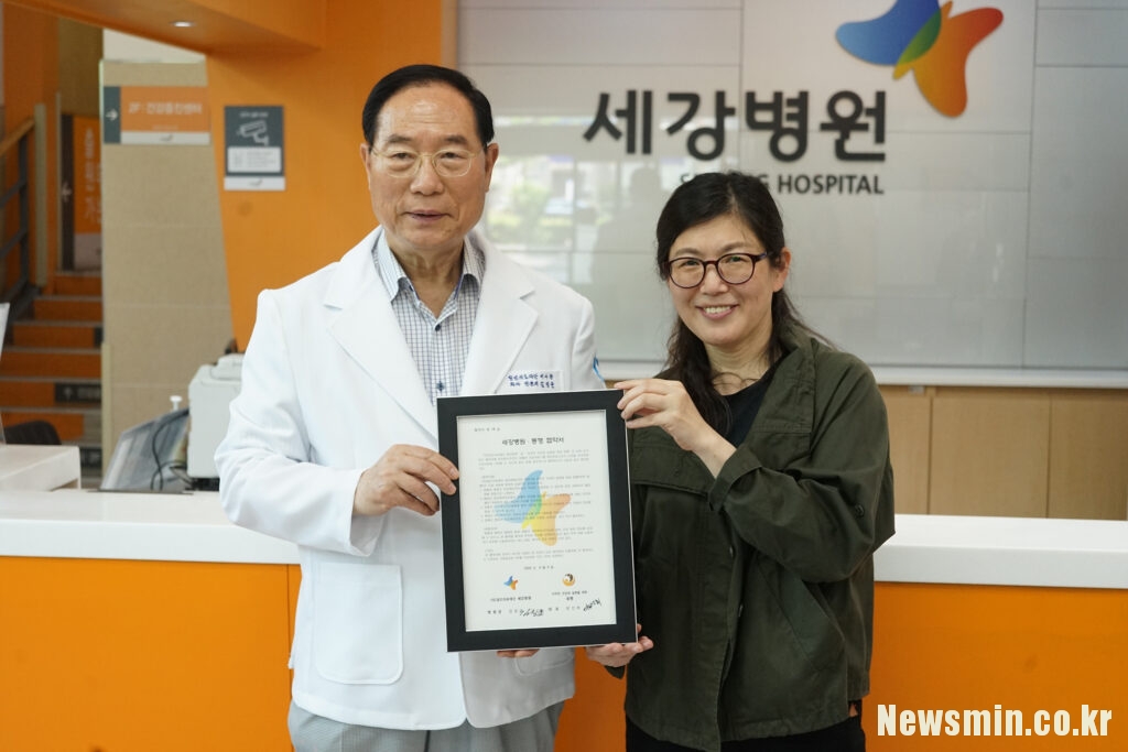 대구 미등록 이주민 의료공제회·세강병원 업무협약···의료권 개선 기대