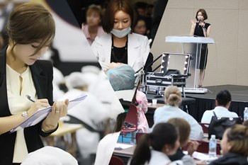뷰티 아카데미 정유진뷰티앤 반영구화장 수강생 모집
