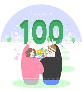 건강한 백세인생 시대...항산화효소 주목