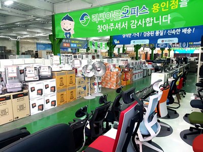 리오렌탈 사무용가구 원스톱 렌탈서비스 제공