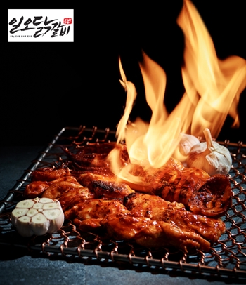 일오닭갈비, 왕십리엔터식스점서 사업설명회 개최