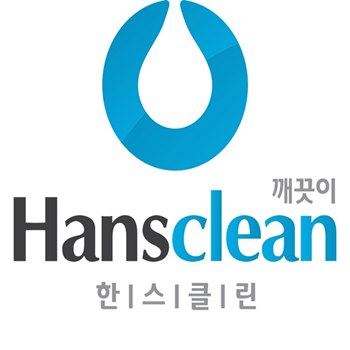 청소업체 한스클린, 이사·입주청소 고객 만족 위해 직영운영 실시