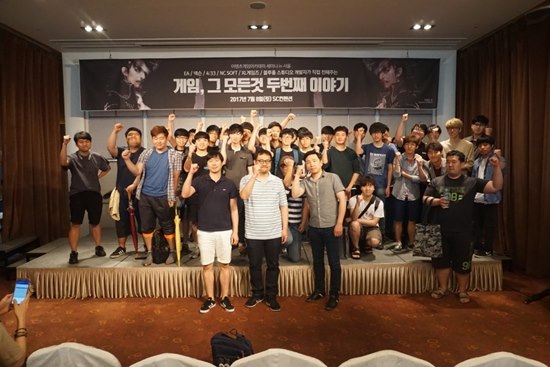 아텐츠 게임아카데미, 취업에 특화된 게임개발교육 기회 제공