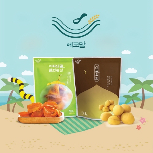 현대백화점 에코맘의 산골이유식, 고객감사 이벤트