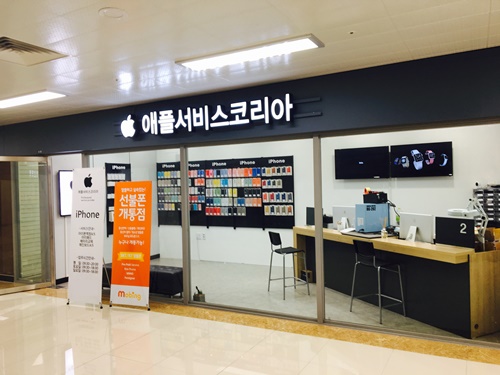 진주아이폰수리 애플서비스코리아, 정품액정 사용 및 서비스센터 출신 엔지니어 서비스 제공
