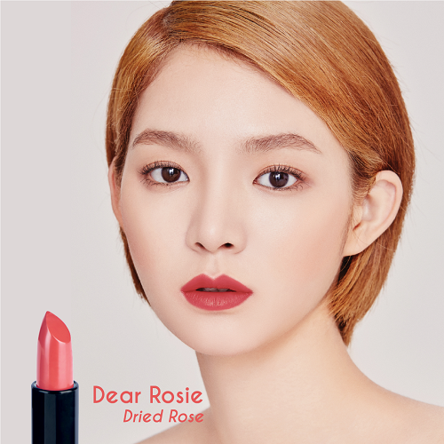 오카, 신제품 모던 매트 립스틱 립유어 출시