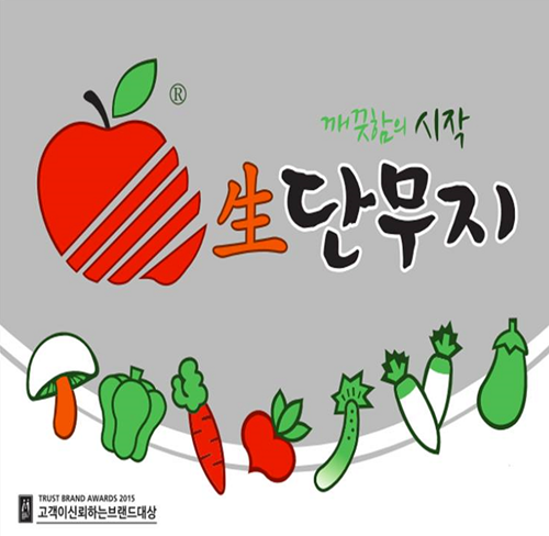 식품업계의 선두주자 (주)세천팜, 성장세 주목