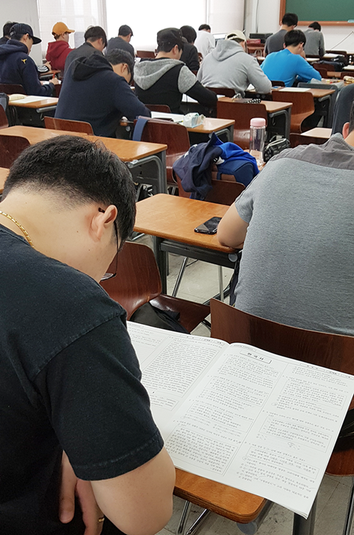 경찰공무원시험, 올바른 학원 선택과 기본에 충실한 학습이 합격의 열쇠