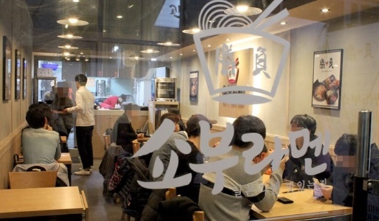 쇼부라멘, 광주신창점 오픈… 3900원 일본라멘으로 소자본창업 시장 공략