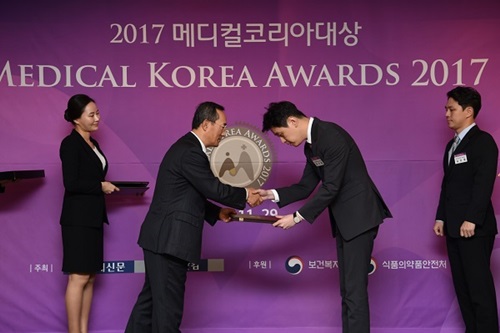 치아교정 치료병원 화이트드림치과, 2017 메디컬코리아 치아교정부문 대상 영예