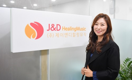 제이앤디힐링뮤직, 음악치료 활용한 아트테라피 선보여