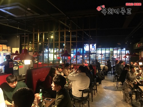 육회지존, 저렴한 육회와 신메뉴로 제2브랜드 론칭