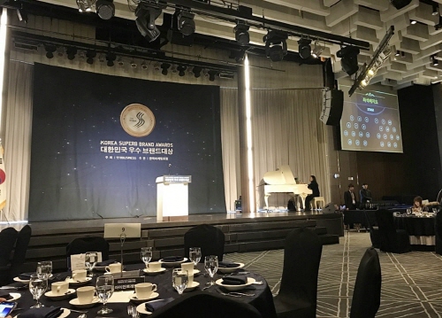 일대일 영어회화 학원 브랜드 랭귀지큐브, 2년 연속 우수 브랜드 대상 수상