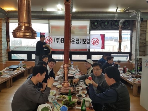 ㈜더원운수, 지입차주 대상 정기모임 지입차 관련 정보 나눠