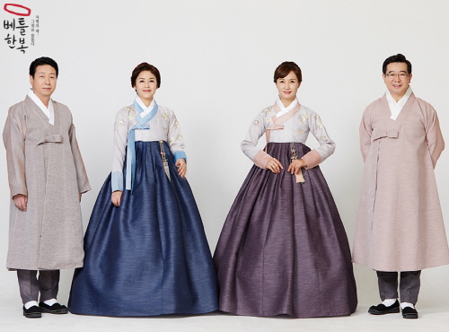 결혼 한복 맞춤 대여점 베틀한복, 강남 사옥으로 이전