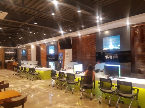 허니문 전문 여행사 팜투어, 엔타운 내 인천 계양지사 오픈