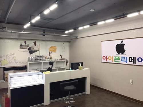 아이폰수리센터 리페어 창원점, 신속성 내건 정품 액정 수리 진행