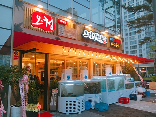 수산물 전문 프랜차이즈 오징어청춘, 성남 위례점 오픈