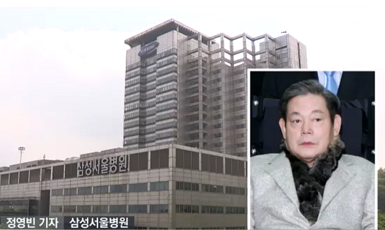 이건희 건강? 묻자 사위 김재열 웃음만…日애니 봤다더니