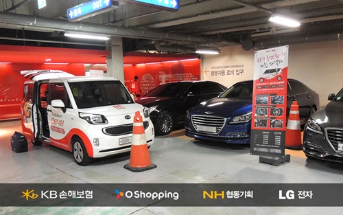출장세차기업 스팀닥터, 법인차량 전문 출장세차 관리 서비스 제공