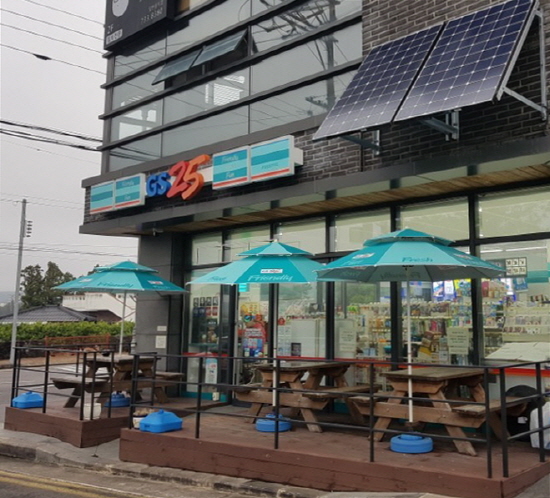 GS25, 태양광 설비 구축으로 에너지 절감에 앞장
