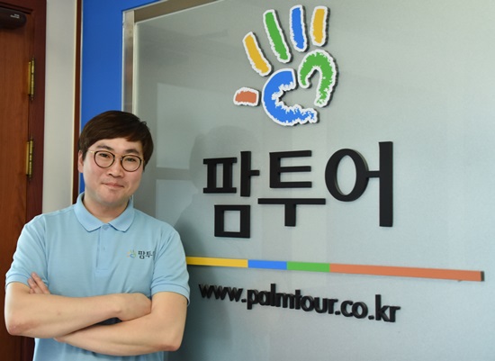 [팜투어 신혼여행 박람회 특전] 하와이 허니문 리조트 혜택제공