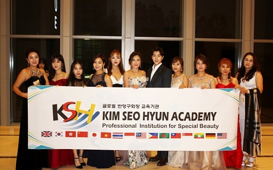 반영구학원 KSH김서현아카데미 김서현대표 제 7회 국제바디아트콘테스트 이사진 참가