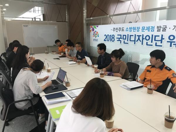 충남도 국민디자인단 활동 눈길