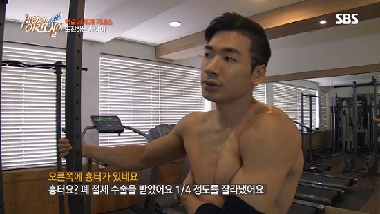 대전PT 진보시킨 슬림앤파워홈다이어트, 리쌤 세계기네스 성공