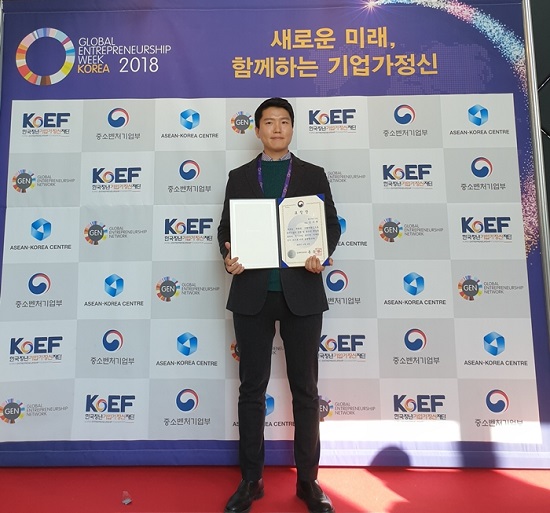 청년창업 제조업의 아이콘 제이케이산업 김수현 대표, 중소벤처기업부장관 표창 수상