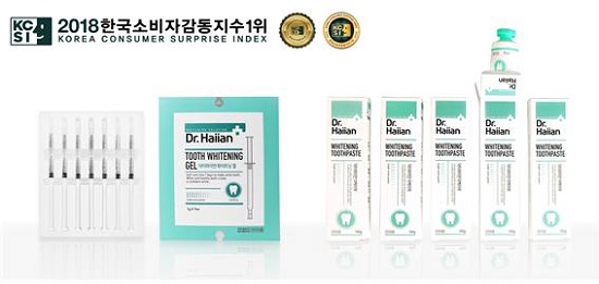 치아미백 전문 브랜드 닥터하이얀, 2018 한국소비자감동지수1위 2년 연속 수상