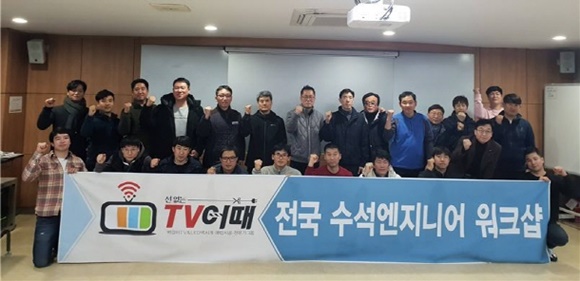 선없는 티비설치 전문가그룹 선없는 티비어때, 미니멀라이프 기반 성장세 이어간다
