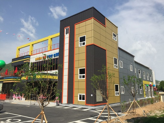 완주 미래융합교육원 꿈꾸는 아이, 겨울방학 진로직업 체험 할인 이벤트 실시