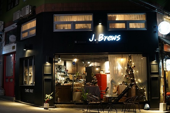 전포동 엔틱카페 제이.브루스(J.Brews), 브런치 3월 출시예정 및 건조과일차 리톡톡 브랜드오픈