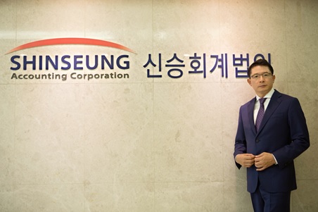 신승회계법인 세무분야 특화 회계법인으로 성장