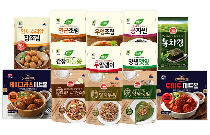 사조그룹, 내가 좋아하는 밥&반찬 이벤트 진행