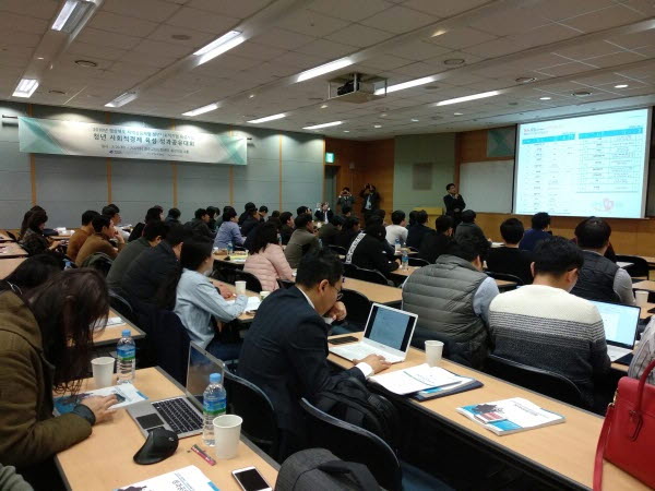 사회적경제와 청년이 만나 경북을 살리다