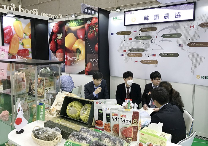 농협경제지주, 2019 동경식품박람회에서 국산 농식품 홍보