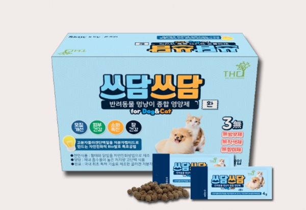 (유)영인바이오, 식이섬유·콜라겐 반려동물 영양제 출시 예정