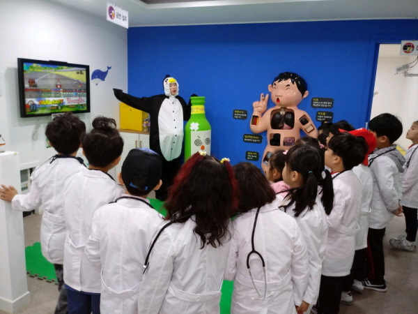 어린이 건강관리 체험학습 신청하세요.